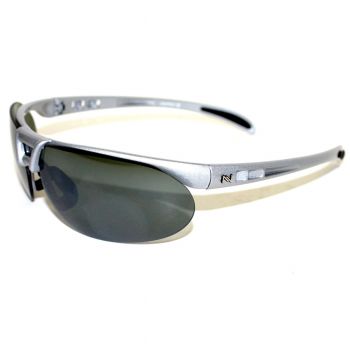 NAVIGATOR HOPPER, Sportbrille, Bikebrille, UV-Lens, 21g