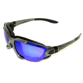 NAVIGATOR ICE, Sport-, Bike- u. Skibrille, UV400-Lens